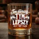 Szklanka Do Whisky Na 60 Urodziny Prezent Dla Mężczyzny: Im Starszy, Tym Lepszy Szklanka Do Whisky Na 60 Urodziny Prezent Dla Mężczyzny: Im Starszy, Tym Lepszy