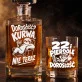 Zestaw Do Whisky Dla 22 Latka Prezent Na 20 Urodziny Dla Mężczyzny: Bunt Dorosłości