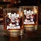 Szklanka Do Whisky Na Dzień Ojca Prezent Dla Taty Mężczyzny: Tata Trzyma Poziom