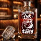 Karafka Do Whisky z Grawerem Na Dzień Ojca Prezent Dla Taty: Tatowy Toast Karafka Do Whisky z Grawerem Na Dzień Ojca Prezent Dla Taty: Tatowy Toast