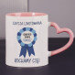 Tata edycja limitowana - personalizowany kubek