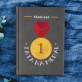 Tata na medal - Planer Książkowy A5