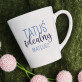 Tatuś idealny - Personalizowany Kubek