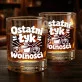 Szklanka Do Whisky Na Kawalerski Prezent Dla Mężczyzny: Ostatni Łyk Wolności Szklanka Do Whisky Na Kawalerski Prezent Dla Mężczyzny: Ostatni Łyk Wolności