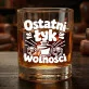 Szklanka Do Whisky Na Kawalerski Prezent Dla Mężczyzny: Ostatni Łyk Wolności Szklanka Do Whisky Na Kawalerski Prezent Dla Mężczyzny: Ostatni Łyk Wolności