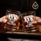 Zestaw Prezentowy Whisky Dla Managera Dla Mężczyzny: Strategia: Łyk Po Zestaw Prezentowy Whisky Dla Managera Dla Mężczyzny: Strategia: Łyk Po