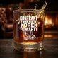 Szklanka Do Whisky Dla Odchodzącego Pracownika Prezent Dla Mężczyzny: Kontrakt Zamknięty,