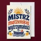 Kartka z Życzeniami Na 50 Lecie Ślubu Dla Mężczyzny: Retro Etykieta