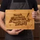 Deska Do Krojenia Na Nowy Dom Prezent Dla Kobiety: Ostra Nowa Kuchnia Deska Do Krojenia Na Nowy Dom Prezent Dla Kobiety: Ostra Nowa Kuchnia