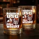 Szklanka Do Whisky Dla Ginekologa Prezent Dla Mężczyzny: Najpierw Usg, Potem Whisky Szklanka Do Whisky Dla Ginekologa Prezent Dla Mężczyzny: Najpierw Usg, Potem Whisky