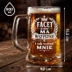 Zestaw Prezentowy Kufel Dla Faceta Który Ma Wszystko Prezent Dla Mężczyzny: Facet Wybrał Mnie Zestaw Prezentowy Kufel Dla Faceta Który Ma Wszystko Prezent Dla Mężczyzny: Facet Wybrał Mnie