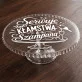 Patera Na Ciasto Na Panieński Prezent Dla Kobiety: Szampańska Przekora Patera Na Ciasto Na Panieński Prezent Dla Kobiety: Szampańska Przekora