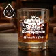 Szklanki Do Whisky z Grawerem Na Ślub Prezent Dla Pary Młodej Pary: Razem Bez Kompromisów