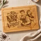Deska Do Krojenia Dla Małżeństwa Prezent Dla Pary: Kuchenne Rządy Miłości Deska Do Krojenia Dla Małżeństwa Prezent Dla Pary: Kuchenne Rządy Miłości