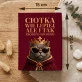 Czekoladki Dla Cioci Prezent Dla Kobiety: Królewska Ciotka Czekoladki Dla Cioci Prezent Dla Kobiety: Królewska Ciotka