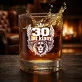 Szklanka Do Whisky Na 30 Urodziny Prezent Dla Mężczyzny: 30 Lat Klasy - Lew Z Koroną Szklanka Do Whisky Na 30 Urodziny Prezent Dla Mężczyzny: 30 Lat Klasy - Lew Z Koroną