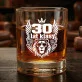 Szklanka Do Whisky Na 30 Urodziny Prezent Dla Mężczyzny: 30 Lat Klasy - Lew Z Koroną Szklanka Do Whisky Na 30 Urodziny Prezent Dla Mężczyzny: 30 Lat Klasy - Lew Z Koroną