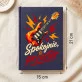 Notatnik A5 Dla Gitarzysty Prezent Dla Mężczyzny: Spokój I Przester Notatnik A5 Dla Gitarzysty Prezent Dla Mężczyzny: Spokój I Przester