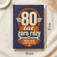 Notatnik A5 Na 80 Urodziny Prezent Dla Mężczyzny: Osiemdziesiątka Bez Rdzy