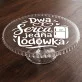 Patera Na Ciasto Na Wesele Prezent Dla Pary Młodej Pary: Domowe Serca Patera Na Ciasto Na Wesele Prezent Dla Pary Młodej Pary: Domowe Serca