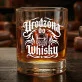 Szklanka Do Whisky Na Urodziny Prezent Dla Kobiety: Urodzona Do Whisky Szklanka Do Whisky Na Urodziny Prezent Dla Kobiety: Urodzona Do Whisky