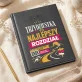 Kalendarz Książkowy A5 2027 Dla 30 Latka Prezent Na 30 Urodziny Dla Mężczyzny: Nowy Rozdział Życia Kalendarz Książkowy A5 2027 Dla 30 Latka Prezent Na 30 Urodziny Dla Mężczyzny: Nowy Rozdział Życia