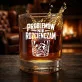 Szklanka Do Whisky Na Urodziny Prezent Dla Mężczyzny: Problemów Nie Rozcieńczam Szklanka Do Whisky Na Urodziny Prezent Dla Mężczyzny: Problemów Nie Rozcieńczam