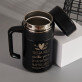 Trzeba mieć wielkie serce, by kształtować małych ludzi - Kubek termiczny 400 ml