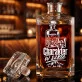 Karafka Do Whisky z Grawerem Na Święta Prezent: Charakter W Szkle Karafka Do Whisky z Grawerem Na Święta Prezent: Charakter W Szkle