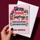 Kartka Personalizowana Dla Nauczycielki Prezent Na Dzień Nauczyciela Dla Kobiety: Uczy, Bawi, Inspiruje Kartka Personalizowana Dla Nauczycielki Prezent Na Dzień Nauczyciela Dla Kobiety: Uczy, Bawi, Inspiruje