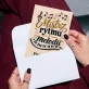 Kartka Personalizowana Dla Nauczyciela Muzyki Prezent Na Dzień Nauczyciela Dla Mężczyzny: Mistrz Rytmu I Melodii