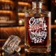 Karafka Do Whisky z Grawerem Dla Nauczycielki Prezent Na Dzień Nauczyciela: Klasowy Relaks Karafka Do Whisky z Grawerem Dla Nauczycielki Prezent Na Dzień Nauczyciela: Klasowy Relaks