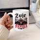 Kubek Z Nadrukiem Dla Fana Formuły 1 Prezent Dla Mężczyzny: Żyje Dla Formuły 1 Kubek Z Nadrukiem Dla Fana Formuły 1 Prezent Dla Mężczyzny: Żyje Dla Formuły 1