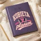 Kalendarz Książkowy A5 2027 Dla Kobiety Prezent Dla Kobiety: Kobieca Klasyka Varsity Kalendarz Książkowy A5 2027 Dla Kobiety Prezent Dla Kobiety: Kobieca Klasyka Varsity