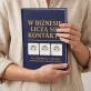 Notatnik A5 Dla Szefa Prezent Dla Mężczyzny: W Biznesie Liczą Się Kontakty Notatnik A5 Dla Szefa Prezent Dla Mężczyzny: W Biznesie Liczą Się Kontakty