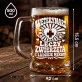 Zestaw Prezentowy Kufel Dla Weterynarza Prezent Dla Mężczyzny: Weterynarz Leczy Nerwy Zestaw Prezentowy Kufel Dla Weterynarza Prezent Dla Mężczyzny: Weterynarz Leczy Nerwy