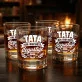 Szklanka Do Whisky Na Dzień Ojca Prezent Dla Taty Mężczyzny: Tata Nie Marudzi, Degustuje Szklanka Do Whisky Na Dzień Ojca Prezent Dla Taty Mężczyzny: Tata Nie Marudzi, Degustuje