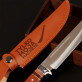 Tylko moja machete - Nóż Myśliwski 30cm