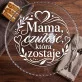 Patera Na Ciasto Na Dzień Matki Prezent Dla Mamy Kobiety: Bezczasowa Czułość Patera Na Ciasto Na Dzień Matki Prezent Dla Mamy Kobiety: Bezczasowa Czułość