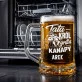 Kufel Personalizowany z Grawerem Dla Taty Na Święta Prezent: Grillowy Król Kufel Personalizowany z Grawerem Dla Taty Na Święta Prezent: Grillowy Król