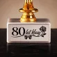 Statuetka Z Grawerem Na 80 Urodziny Prezent Dla Kobiety: 80 Lat Klasy
