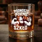Szklanka Do Whisky Dla Sportowca Prezent Dla Mężczyzny: Podnosze Forme I Szkło