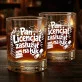 Szklanka Do Whisky Na Obronę Licencjatu Prezent Dla Mężczyzny: Pan Licencjat Zasłużył Na Łyk