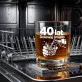 Szklanka Do Whisky Dla 40 Latki Prezent Na 40 Urodziny Dla Kobiety: 40 Lat. Dolewaj Śmiało Szklanka Do Whisky Dla 40 Latki Prezent Na 40 Urodziny Dla Kobiety: 40 Lat. Dolewaj Śmiało