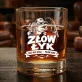 Szklanka Do Whisky Dla Wędkarza Prezent Dla Mężczyzny: Złów Łyk Szklanka Do Whisky Dla Wędkarza Prezent Dla Mężczyzny: Złów Łyk