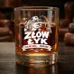Zestaw Prezentowy Whisky Dla Wędkarza Dla Mężczyzny: Złów Łyk Zestaw Prezentowy Whisky Dla Wędkarza Dla Mężczyzny: Złów Łyk
