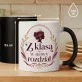 Kubek Z Nadrukiem Na 18 Urodziny Prezent Dla Kobiety: Z Klasą Kubek Z Nadrukiem Na 18 Urodziny Prezent Dla Kobiety: Z Klasą