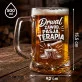 Zestaw Prezentowy Kufel Dla Drwala Prezent Dla Mężczyzny: Drwal, Zawód, Pasja, Terapia Zestaw Prezentowy Kufel Dla Drwala Prezent Dla Mężczyzny: Drwal, Zawód, Pasja, Terapia
