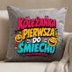 Poduszka Dekoracyjna Dla Koleżanki Prezent Dla Kobiety: Koleżanka Pierwsza Do Śmiechu