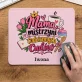 Podkładka Pod Myszkę Na Dzień Mamy Prezent Dla Mamy Kobiety: Mama Mistrzyni Podkładka Pod Myszkę Na Dzień Mamy Prezent Dla Mamy Kobiety: Mama Mistrzyni